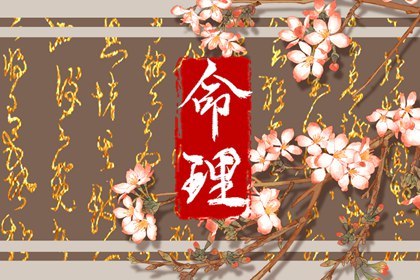 农历网_今日农历查询_今天农历日期