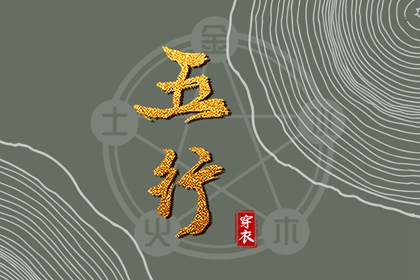 日历查询2025年黄道吉日|2025万年历日历|日历查询2025年