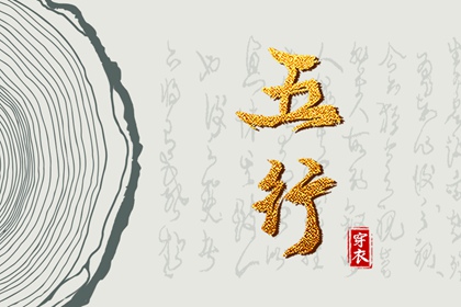 日历查询2025年 2025日历 日历2025年吉日查询